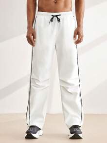 Men's Street Collegiate Style Pants Father's Day – A Fathers Day Gift Guide - White - View 1