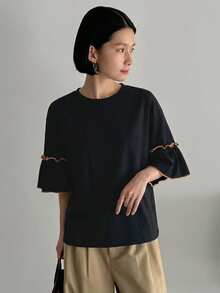 FRIFUL Women's Casual Contrast Color Pleated Daily Wear T-Shirt - Black - View 6