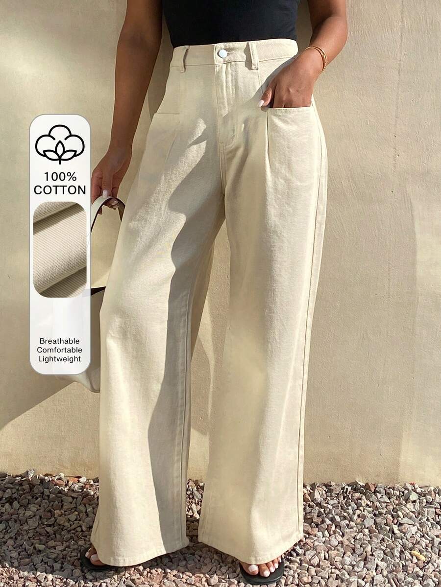 DAZY Jeans anchos de ajuste holgado y casual para mujer, adecuados para primavera y verano - Beis - Ver 1