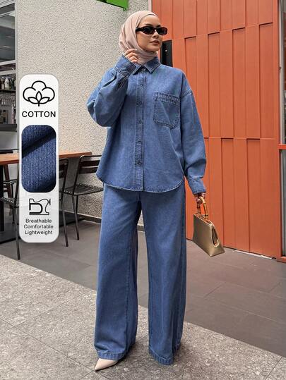 Joudiya Women's Loose Casual Denim Set, Spring & Summer