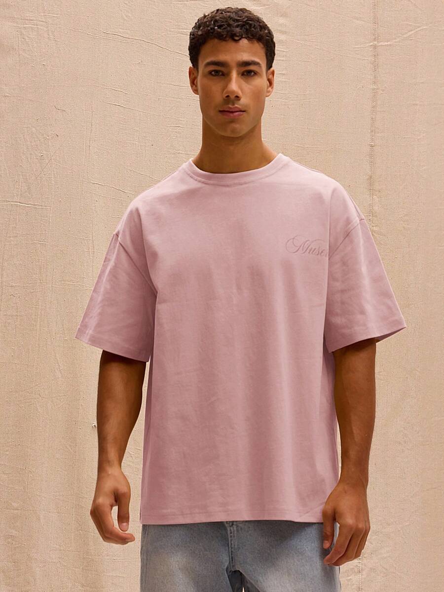 Musero Oversized Palm Tree Graphic Print T-Shirt Streetstyle Spring&Summer - Pink - View 1