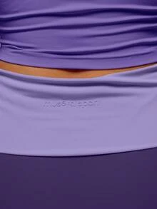 Musera Sport 撞色腰带迷你热裤，仅限运动健身健身房普拉提日常休闲运动穿着，适合女生穿着，适合运动出汗。 - 紫丁香色 - 查看 6