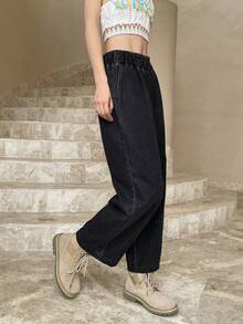 DAZY Elastic Waist Wide Leg Jeans - Black - View 5