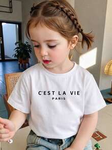 SHEIN Camiseta de manga corta cómoda, a juego, con estampado sencillo y de moda para niña bebé - Blanco - Ver 1