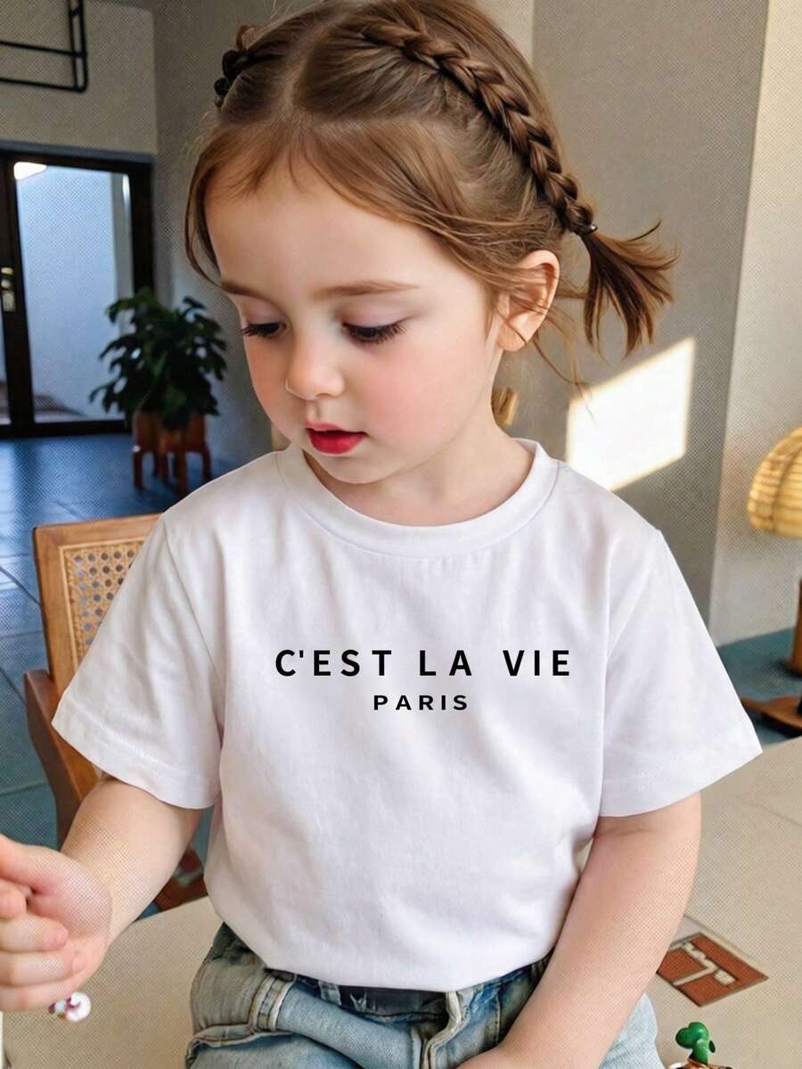 SHEIN Camiseta de manga corta cómoda, a juego, con estampado sencillo y de moda para niña bebé - Blanco - Ver 1