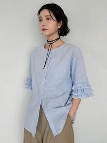 FRIFUL Women's Fashion Versatile Striped Single-Breasted Layered Ruffle Cuff Shirt - Blue - View 4