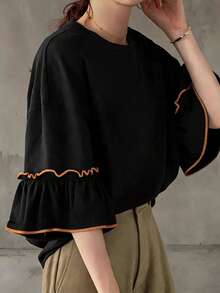 FRIFUL Women's Casual Contrast Color Pleated Daily Wear T-Shirt - Black - View 8