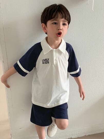 DAZY 男童撞色短袖宽松 Polo 领 T 恤套装