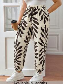 SHEIN PETITE CURVE Quần ống rộng cạp chun, quần jogger, dáng suông - Màu be - Xem 4