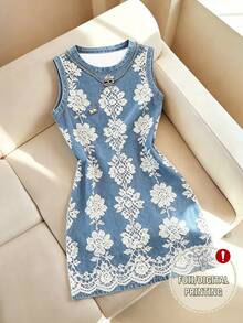 Franclia Denim Effect & Lace Digital Print Round Neck Mid-Length Dress For Women - Multicolor - View 1