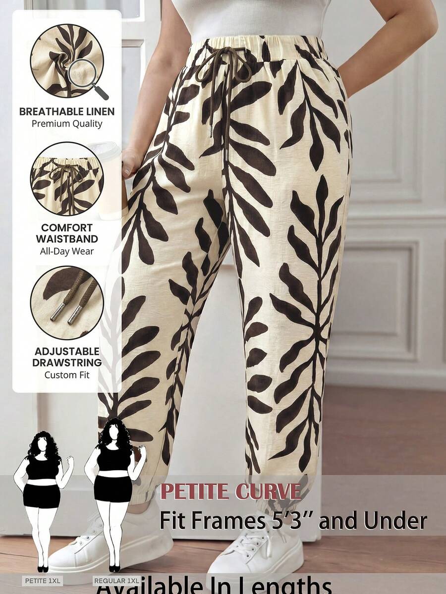 SHEIN PETITE CURVE Quần ống rộng cạp chun, quần jogger, dáng suông - Màu be - Xem 1