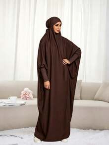 Al Najma 吉尔巴布连体祈祷服，穆斯林女性端庄连帽长袍，迪拜全罩式罩袍，伊斯兰头巾希玛尔尼卡布阿巴雅长袍 - 咖啡棕 - 查看 4