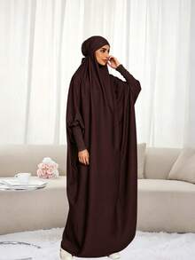 Al Najma 吉尔巴布连体祈祷服，穆斯林女性端庄连帽长袍，迪拜全罩式罩袍，伊斯兰头巾希玛尔尼卡布阿巴雅长袍 - 咖啡棕 - 查看 1