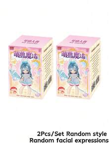 POKOJA LAND Mystery Box/Blind Box/Surprise Box/Random Box - Tide play blind box - View 9