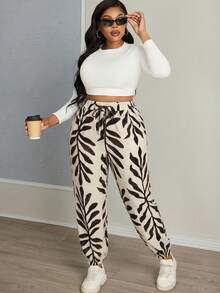 SHEIN PETITE CURVE Quần ống rộng cạp chun, quần jogger, dáng suông - Màu be - Xem 5