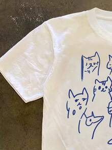Glimmora Men's Loose Fit Short Sleeve T-Shirt, Cat Graphic Design, Casual Minimalist Style, Suitable For Commuting, Outdoor Activities In Summer - White - View 3