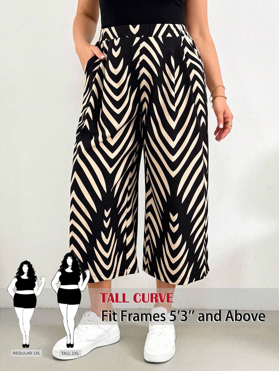 SHEIN PETITE CURVE 大码女式休闲宽松舒适百搭显瘦几何印花黑色弹力腰阔腿裤,女士下装,欧式夏季风格,宽松长裤,度假风 - 彩色 - 查看 1