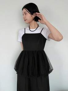FRIFUL 女士夏季纯色拼接透视网纱吊带背心和直筒裤两件套 - 黑色 - 查看 5