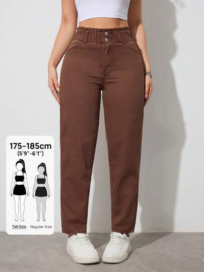 SHEIN Tall Tall Women's High Waist Elastic Waist Straight Leg Jeans, Casual Comfort & Everyday Pants For Women