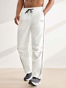 Men's Street Collegiate Style Pants Father's Day – A Fathers Day Gift Guide - White - View 7