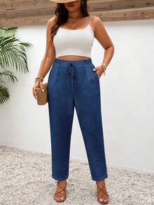 SHEIN Frenchy Plus Size Women Solid Color Drawstring Waist Casual Versatile Daily Wear Pants - Multicolor - View 5