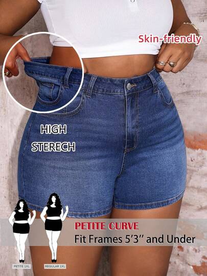 SHEIN PETITE CURVE Quần short denim co giãn cạp cao dành cho nữ cỡ lớn PETITE CURVE, quần short thường ngày và mùa hè cho nữ.