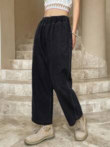 DAZY Elastic Waist Wide Leg Jeans - Black - View 2