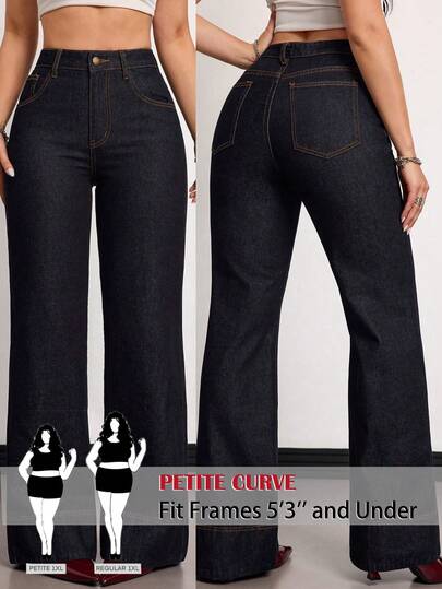 SHEIN PETITE CURVE PETITE CURVE 大码女式高腰深蓝色阔腿牛仔裤，休闲日常及街头风女式牛仔裤