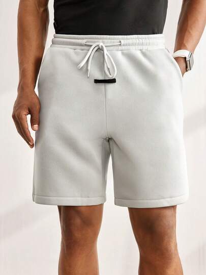 Driftmere Men's Casual Elastic Waist Loose Shorts, Suitable For Daily Casual, Street, Weekend Outings, Travel, Hangouts With Friends, Etc. This Pant Is An Indispensable Versatile Item In A Man's Wardrobe, And Makes A Great Gift For A Boyfriend Or Husband.Men Old Money,Daily Leisure, Weekend Trips, Outdoor Activities, Travel Expeditions, Relaxed Work Environments Or Semi-Formal Occasions, Boyfriend/Husband Gift, Anniversary /Birthday Gift Party Summer Vacation Holiday,Wedding,Spring To Summer,Easter,Men's Casual Athletic Shorts With Drawstring Waist And Side Pockets,Light Grey Shorts,Men Streetwear Shorts
