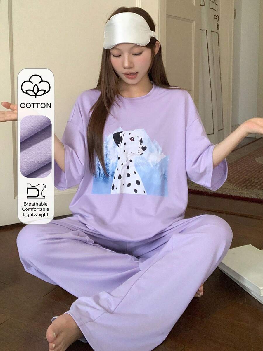 DAZY Print Loose Women Pajama Set - Light Grey - View 1