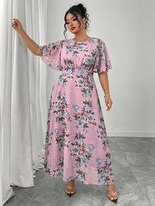 Modelyn Đầm maxi chiffon dáng suông, cổ tròn, tay bồng, xếp ly, dành cho nữ cỡ lớn, chất liệu thanh lịch, thích hợp cho mùa xuân/hè. - Nhiều màu - Xem 6