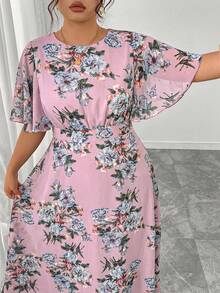Modelyn Đầm maxi chiffon dáng suông, cổ tròn, tay bồng, xếp ly, dành cho nữ cỡ lớn, chất liệu thanh lịch, thích hợp cho mùa xuân/hè. - Nhiều màu - Xem 5