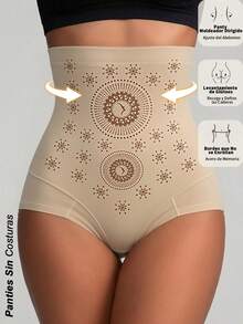 Maternity Shapewear - Apricot - View 12