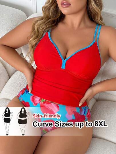 SHEIN CURVE+ 2026新款加大码女式两件套印花V领吊带泳衣