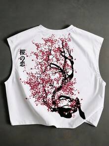 PAVTROS 男士时尚樱花印花无袖白色宽松短款背心，适合夏季穿着，也是送给朋友的绝佳礼物。 - 白色 - 查看 4