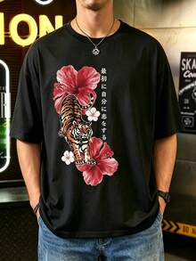 INAWLY Men's Casual Tiger & Floral Print Loose Fit Round Neck T-Shirt, Summer - Black - View 3