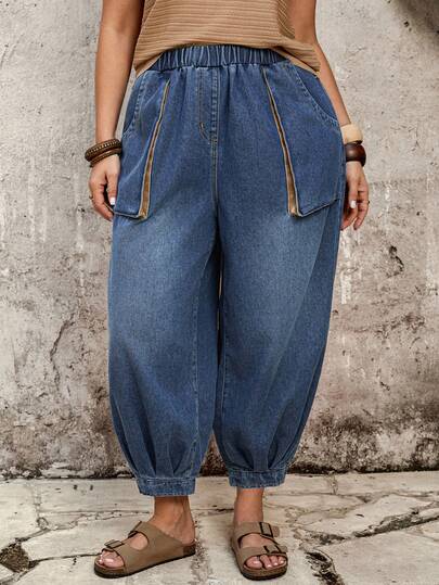 EMERY ROSE Mature Denim Quần jean denim wash dáng rộng, thoải mái, thích hợp cho kỳ nghỉ, cỡ lớn.