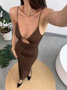 Aloruh 女士纯色镂空设计吊带长裙 - 棕色 - 查看 4