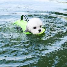 PETSIN 大型犬服装 大型犬救生衣 简约小狗爪印图案 运动风 轻薄夏季沙滩泳装 防护服 欧美地区 可用于户外散步、牵引、宠物救生衣和泳衣 - 彩色 - 查看 15
