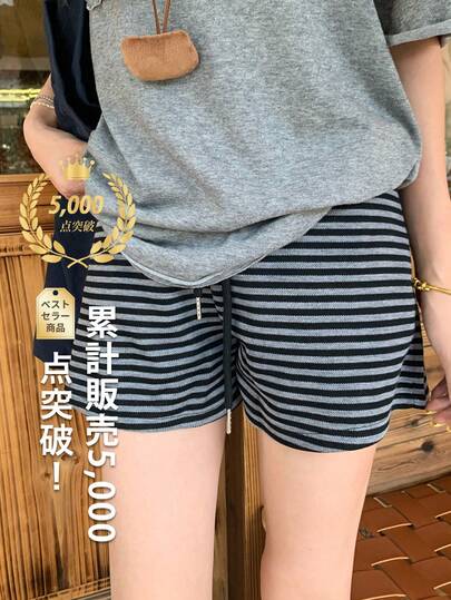 K-Vae 女士条纹休闲抽绳灰色短裤