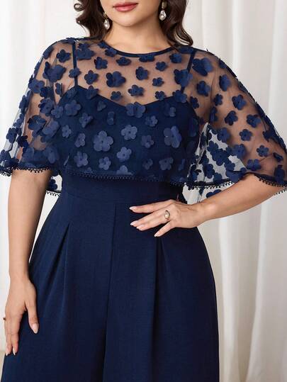 Modelyn Conjunto de 2 piezas: Vestido de tirantes de unicolor y blusa transparente de cuello redondo en talla grande