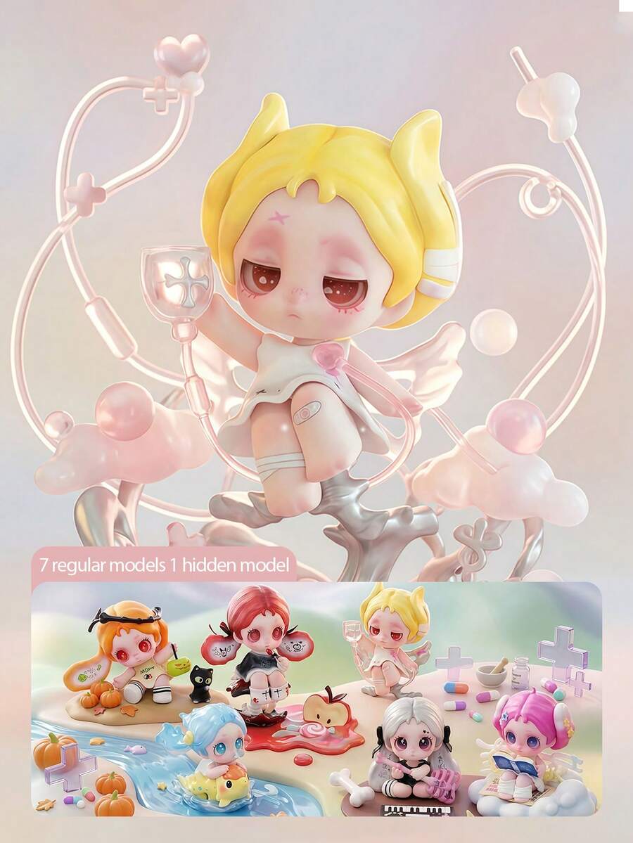 POKOJA LAND Mystery Box/Blind Box/Surprise Box/Random Box(Non-Plush Filling) - Tide play blind box - View 1