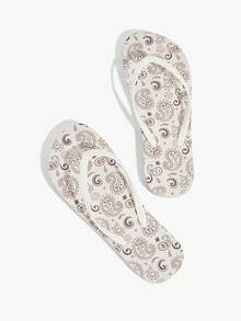 Grefit Lässige und leichte Hausschuhe für Zuhause und Outdoor, bequeme Sommer-Flip-Flops, geeignet für Neujahrsfeiertage, Valentinstag, lässiger Strandstil - Milch Aprikose - Übersicht 6