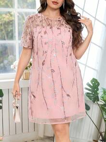 Reflora Plus Size Pink Floral Embroidery Mesh Patchwork Elegant Short Sleeve Dress,Summer Wedding Ninang Graduation Outfit For Women & Mother Party Clothes - Pink - View 5