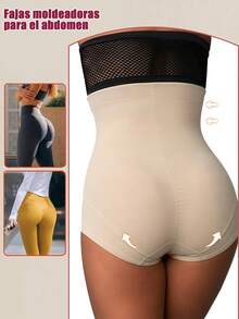 Maternity Shapewear - Apricot - View 10