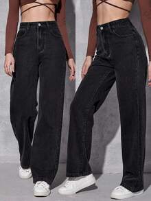 SHEIN EZwear 高腰闊腿牛仔褲 - 黑色 - 查看 7