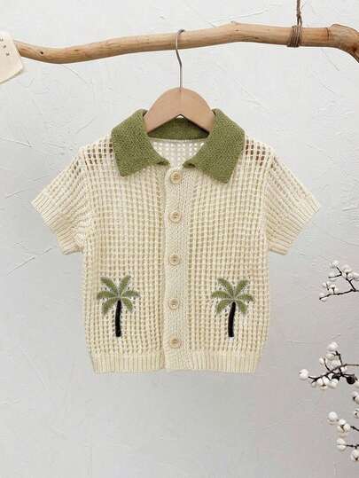Baby Boys' Casual Vacation Coconut Tree Crochet Texture Collared Cardigan Shirt, Comfortable & Versatile For Summer Travel & Holiday