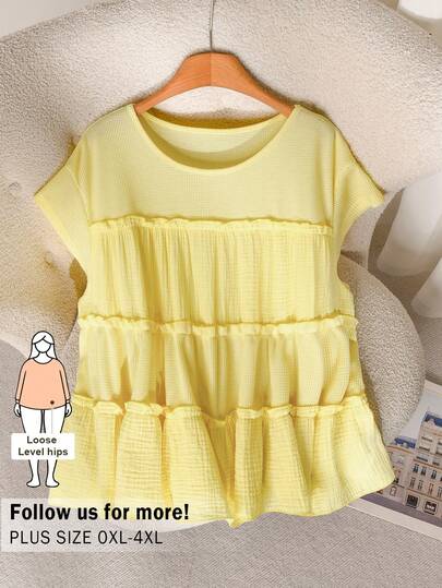 CosyJoli Plus Size Women's Bright Yellow T-Shirt, Casual Ladies Top, Spring/Summer Women's Tee, Outdoor Wear, Patchwork Top, Cute Doll Hem Top, Cake Hem Top, Yellow Casual Blouse For Girls