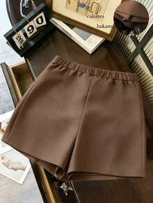 EMERY ROSE Plus Size Women Fashion Casual Versatile Textured Soft Fabric High Waist Slit Shorts/Skirt/Capri/Hotpants, Spring & Autumn - Brown - View 2