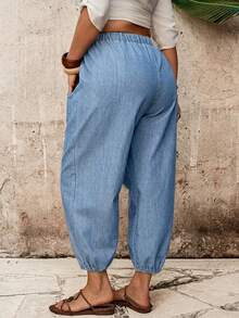 EMERY ROSE EMERY ROSE Plus Size Women Drawstring Waist Pocket Casual Versatile Daily Wear Denim Jeans - Light Wash - View 2